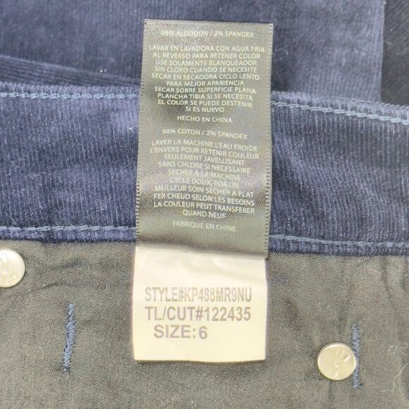 Jeans - Picture 8 of 9